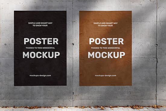 Poster wall mockup