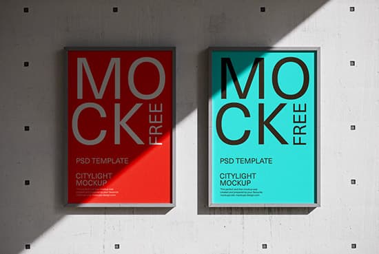 Street citylight mockup