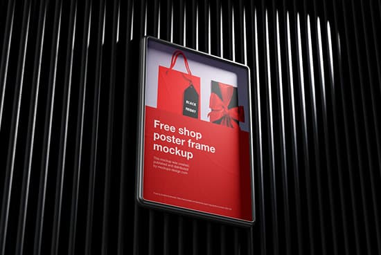 Free dark poster frame mockup