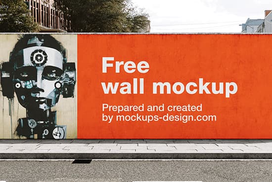 Street wall mockup