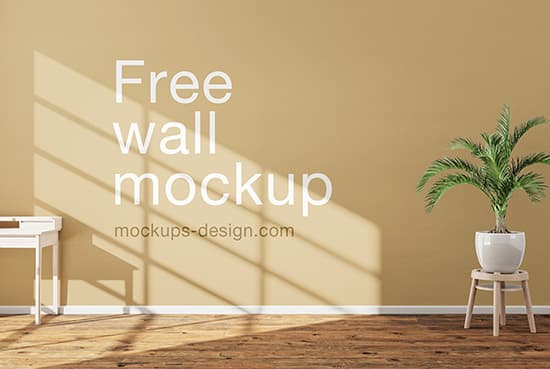 Free wall room mockup